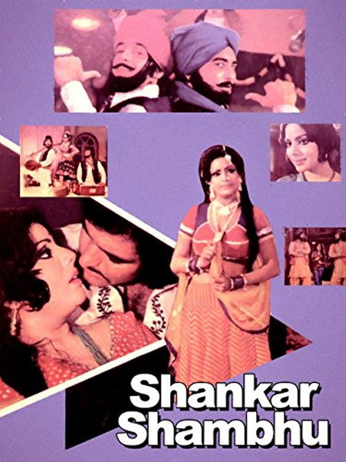 Shankar Shambhu Poster