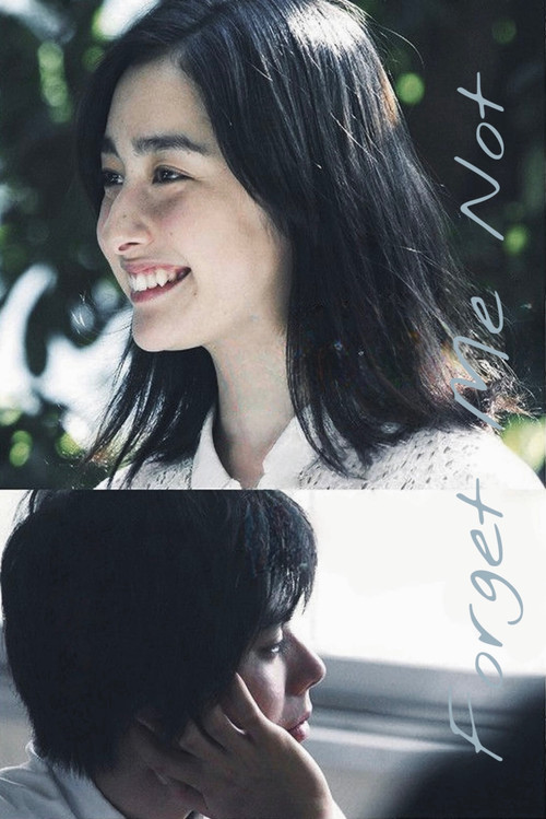 Forget Me Not Poster