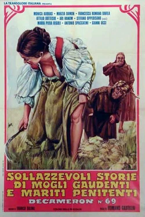 More Sexy Canterbury Tales Poster