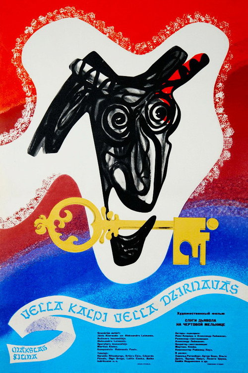 Devil's Servants on a Devil's Mill Poster