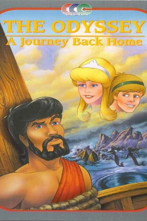 The Odyssey: A Journey Back Home Poster