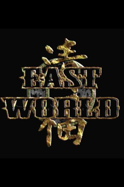 Eastworld Poster
