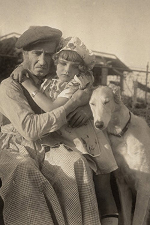 The Magic Eye Poster