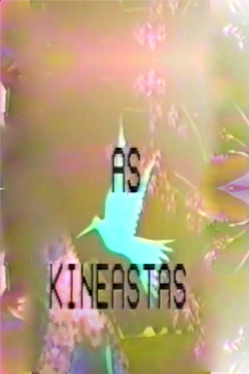 As Kineastas Poster