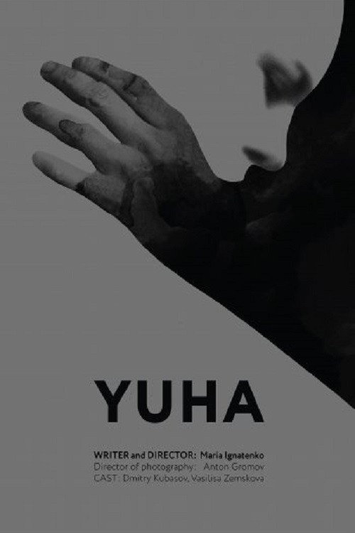 Yuha Poster