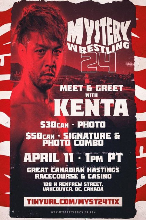 Mystery Wrestling #24 Poster