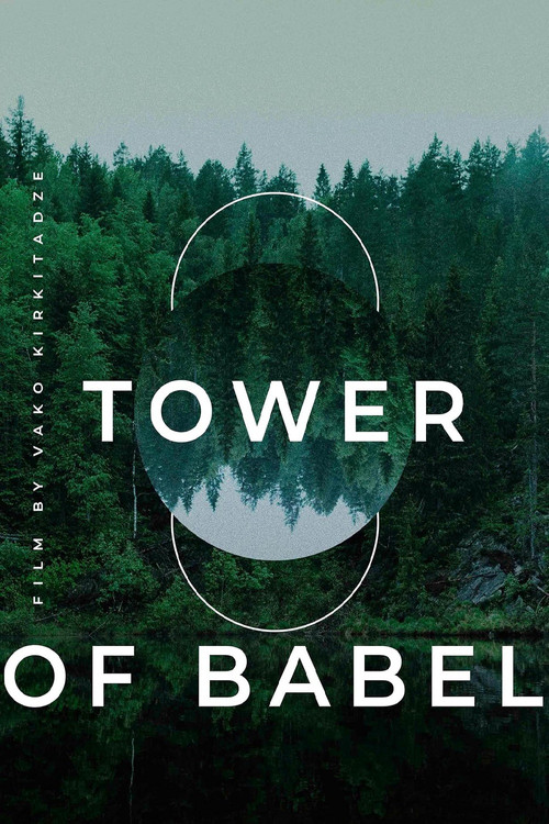 The Tower of Babel Poster