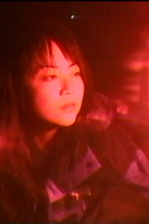 My Beloved AV Gal - Yumika Hayashi Poster