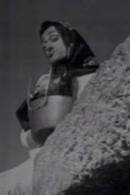 Hai Mangiato? Poster