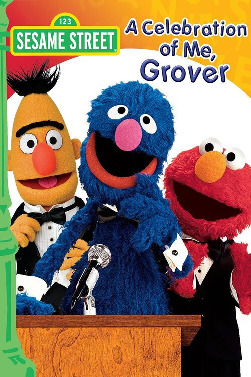 Sesame Street: A Celebration of Me, Grover Poster