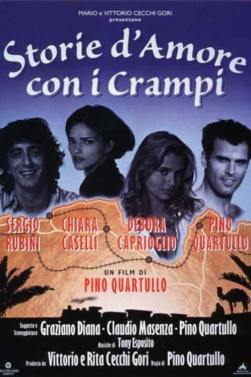 Love Story With Cramps Poster