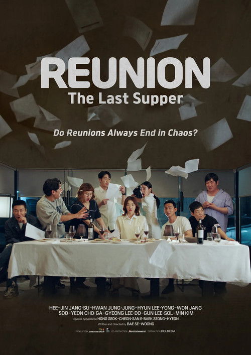 Reunion : The Last Supper Poster