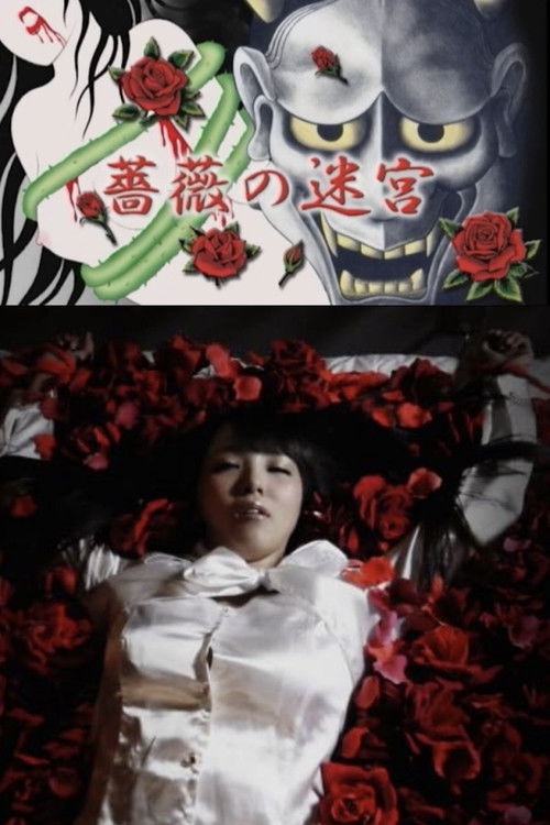 Labyrinth of Roses Poster