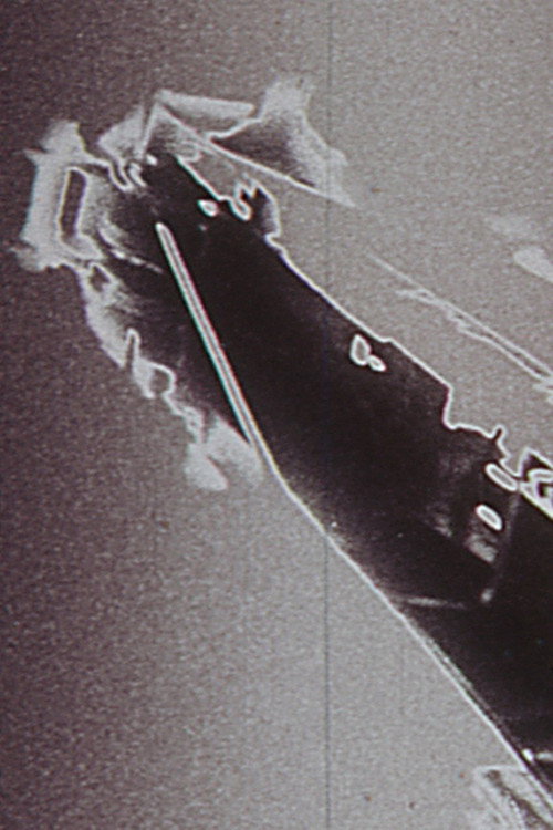 AtmosFear Poster