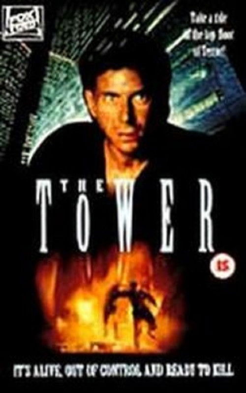 The Tower Poster
