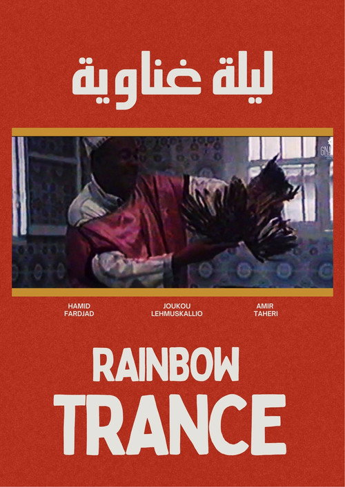 Rainbow Trance Poster
