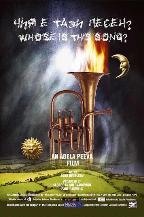 Whose Is This Song? Poster