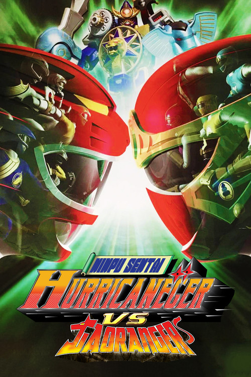 Ninpuu Sentai Hurricaneger vs. Gaoranger Poster