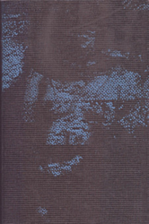 人間レコード - Live Action Poster