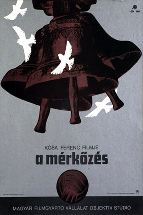 The Match Poster