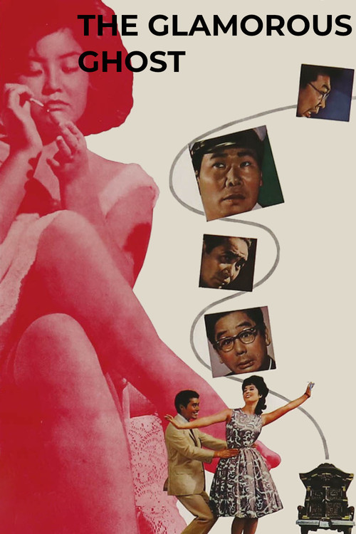 The Glamorous Ghost Poster