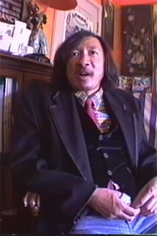 Portrait of Martin Wong Poster