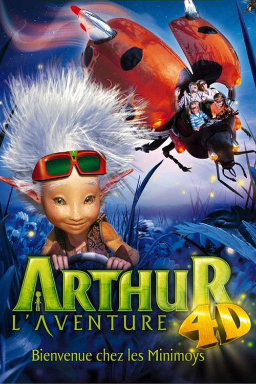 Arthur, the 4D Adventure Poster