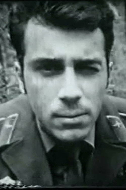 Forest Patrol Poster