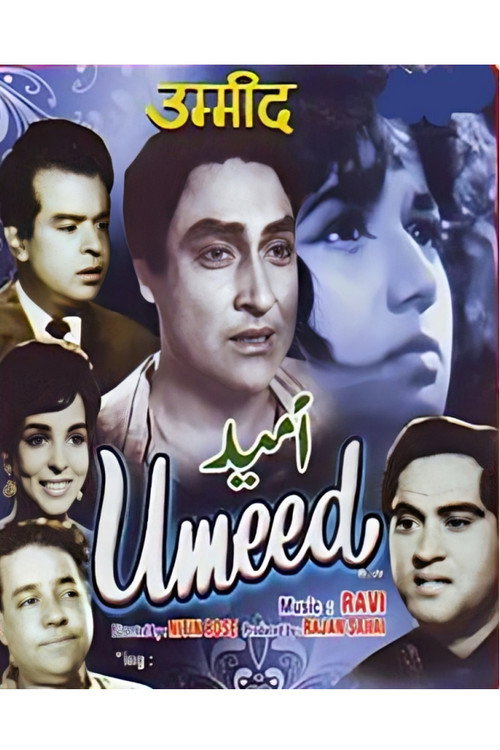 Umeed Poster
