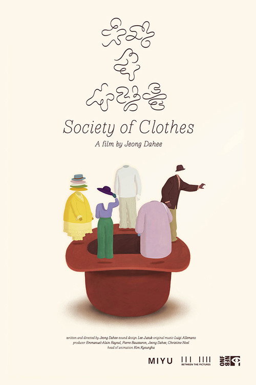 Society of Clothes Poster