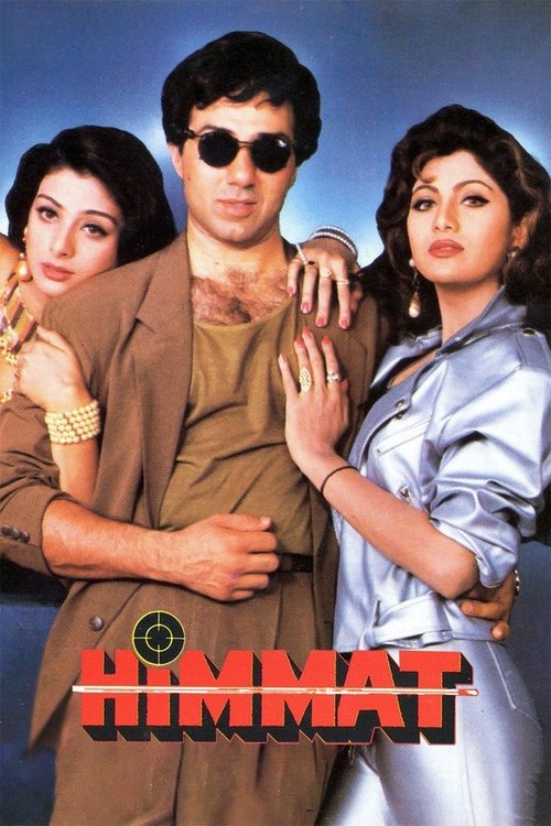 Himmat Poster