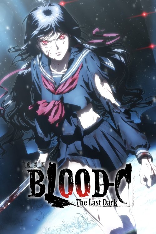 Blood-C: The Last Dark Poster