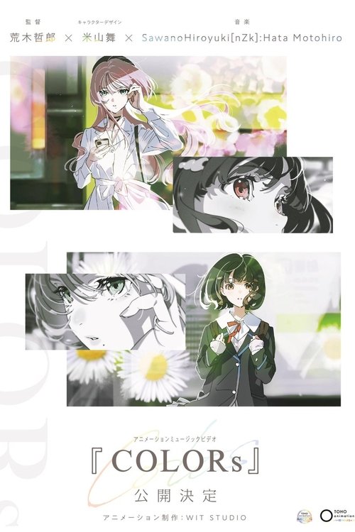 COLORs Poster
