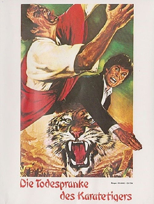 Chinese Dragon Poster