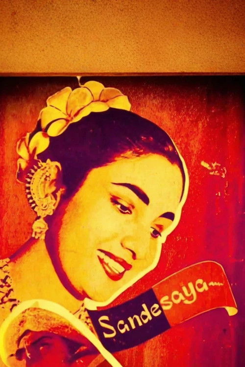 Sandesaya Poster