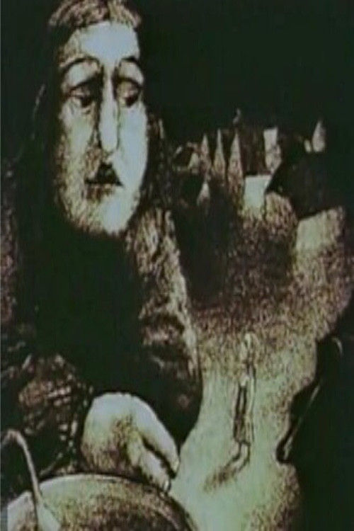 Lafertovskaya Makovnitsa Poster