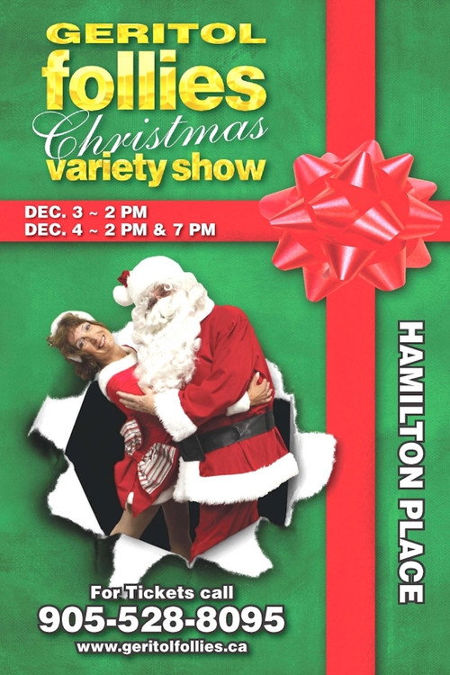 Twentieth Anniversary Geritol Follies (1975-1995) Poster