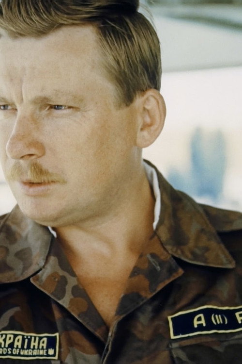 Guardians of Independence Poster