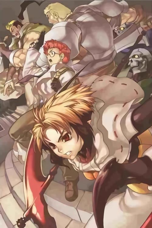 Spectral Force Chronicle Dividers Poster