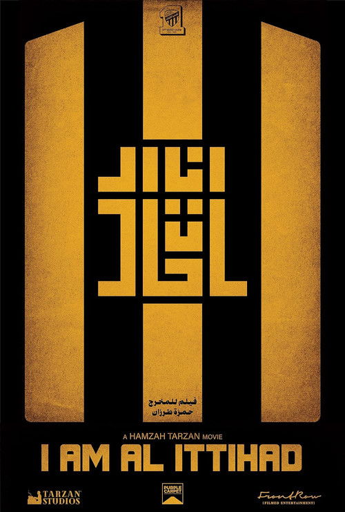 I am Al Ittihad Poster