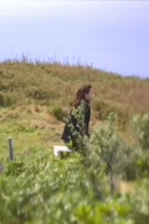 「アイランドタイムズ」メイキング Poster