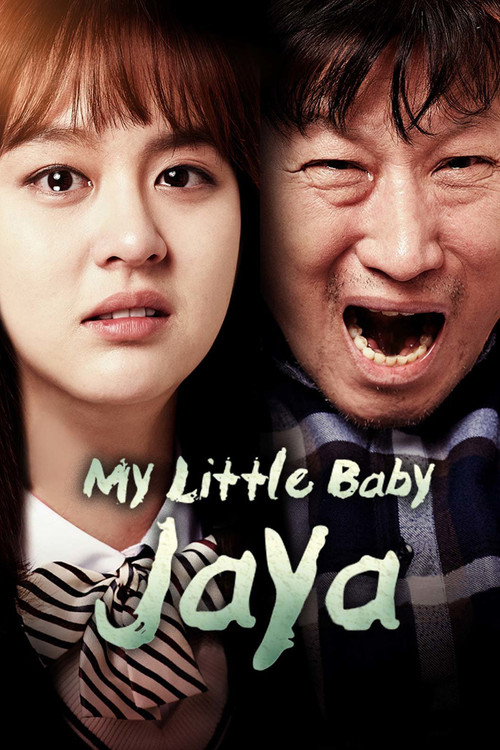 My Little Baby, Jaya Poster