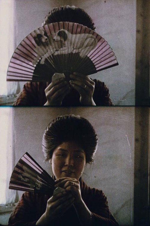 Industrie des eventails au Japon Poster