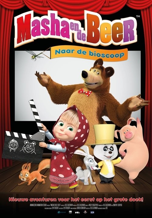 Masha and the Bear - To the Cinema Poster