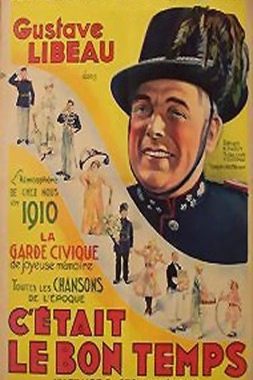 Those Were the Days Poster