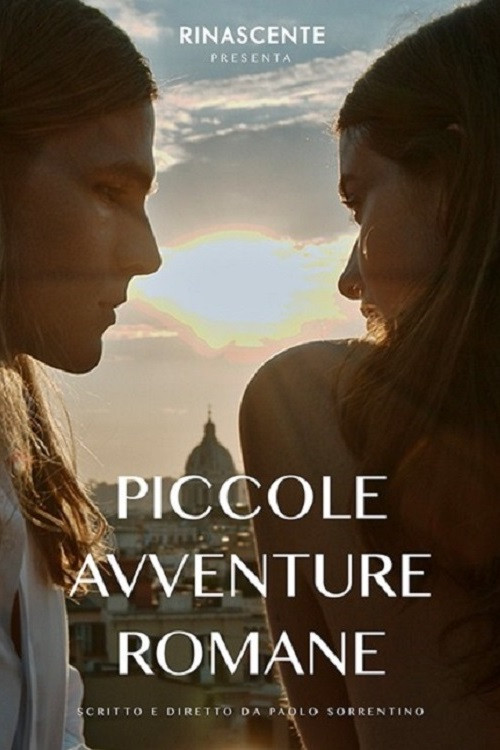 Little Adventure in Rome Poster