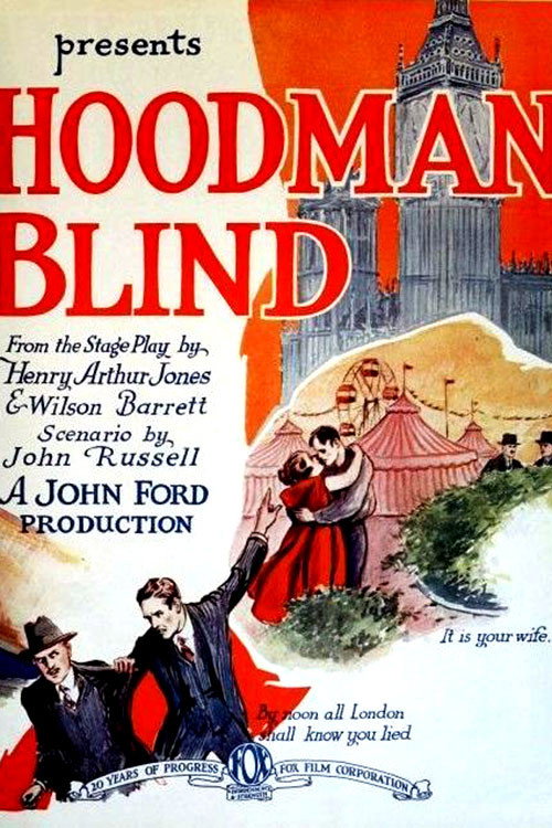 Hoodman Blind Poster
