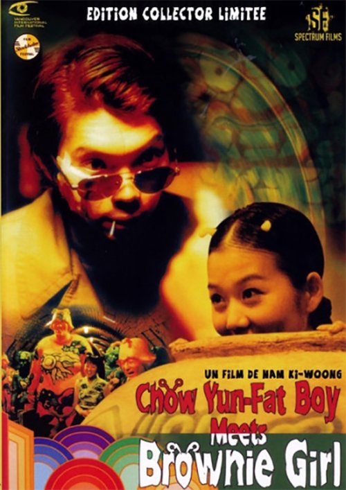 Chow Yun-Fat Boy Meets Brownie Girl Poster