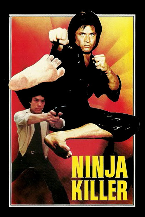 Ninja Killer Poster