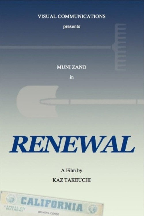 Renewal Poster